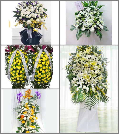 贵州贵阳花溪区黔陶布依族苗族乡白事花篮预定